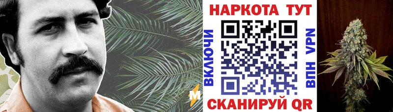 Магазин наркотиков Стерлитамак Кокаин  АМФЕТАМИН  Меф мяу мяу  Альфа ПВП  Гашиш  Конопля 
