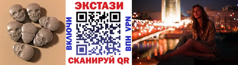 hydra   где продают   Стерлитамак  Экстази Philipp Plein 
