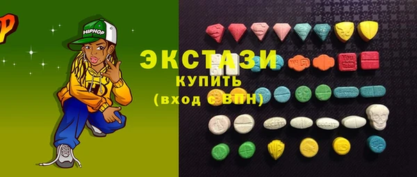 гашиш Абаза