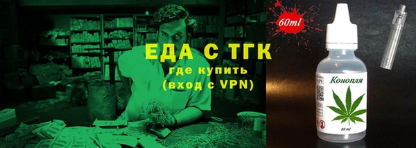 альфа пвп VHQ Алзамай