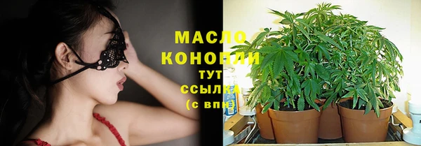 гашиш Абаза