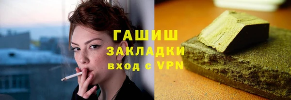 кокаин колумбия Абинск