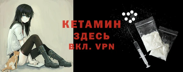 гашиш Абаза