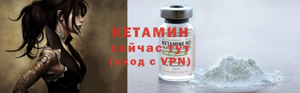 кокаин колумбия Абинск