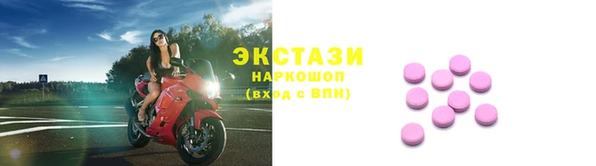кокаин колумбия Абинск