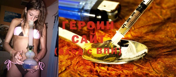 ALPHA-PVP Абдулино