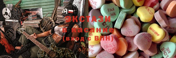 кокаин колумбия Абинск