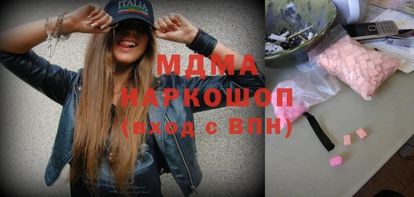 альфа пвп VHQ Алзамай