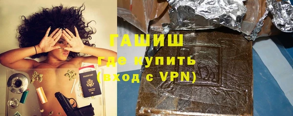 кокаин колумбия Абинск
