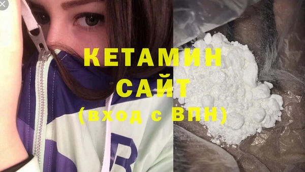 гашиш Абаза