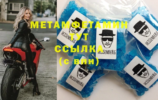 кокаин колумбия Абинск