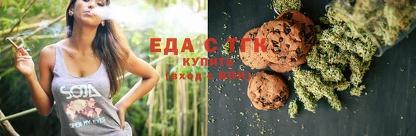 кокаин колумбия Абинск
