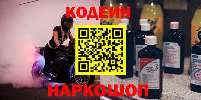 индика Усть-Илимск