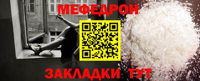 не бодяженный Усть-Джегута