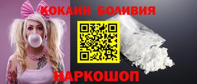 индика Усть-Илимск