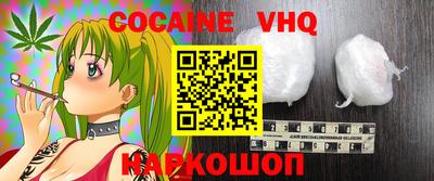 индика Усть-Илимск