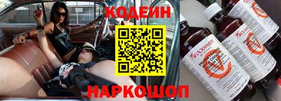 не бодяженный Усть-Джегута