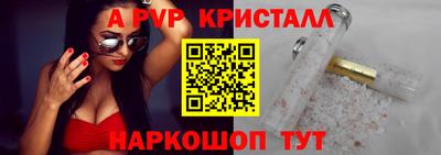 не бодяженный Усть-Джегута