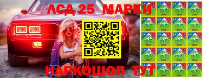 не бодяженный Усть-Джегута