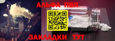 индика Усть-Илимск