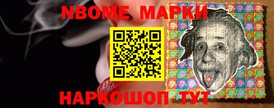 кокаин VHQ Уссурийск