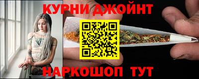 индика Усть-Илимск