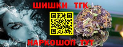 не бодяженный Усть-Джегута