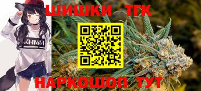 кокаин VHQ Уссурийск