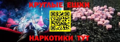 не бодяженный Усть-Джегута