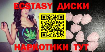 индика Усть-Илимск