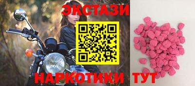 не бодяженный Усть-Джегута