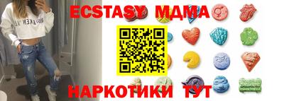 индика Усть-Илимск