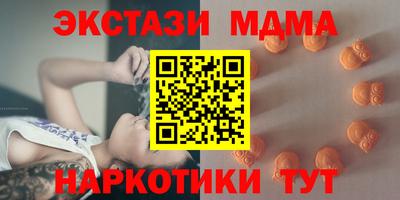 индика Усть-Илимск