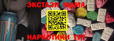индика Усть-Илимск