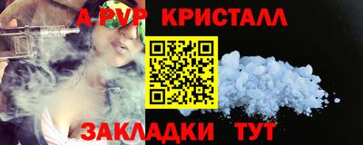 индика Усть-Илимск