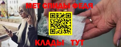 индика Усть-Илимск
