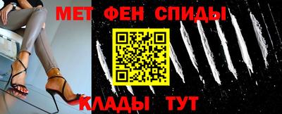 индика Усть-Илимск
