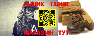 кокаин VHQ Уссурийск