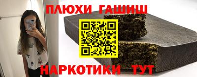 индика Усть-Илимск