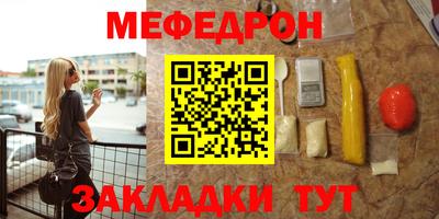 не бодяженный Усть-Джегута