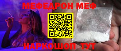 индика Усть-Илимск