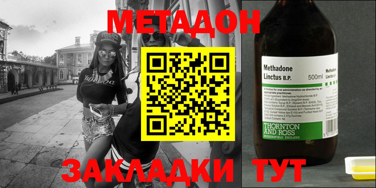 A PVP Стерлитамак